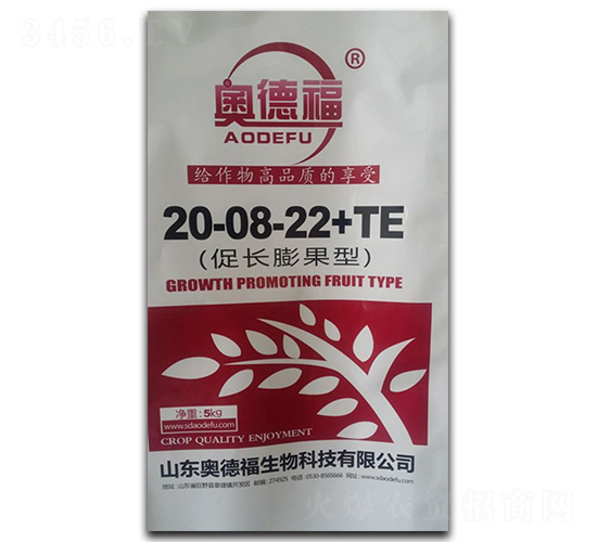 ���L(zh��ng)�����20-8-22+TE-�W�¸�