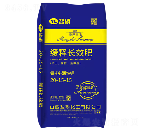 ����LЧ��20-15-15-�}��