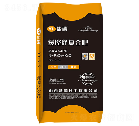 緩控釋復(fù)合肥30-5-5-鹽磷