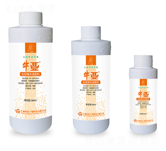 含亞磷水溶肥料-牛亞-七洲再綠