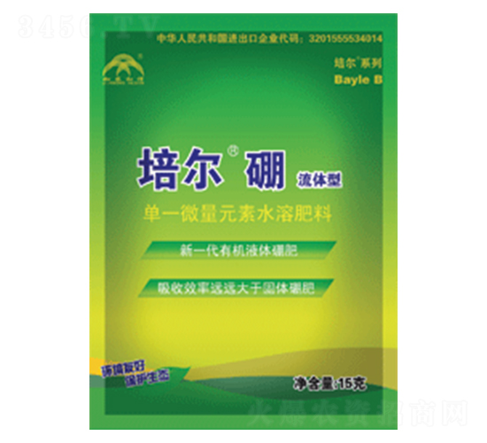 培爾流體硼（袋）-加農和信