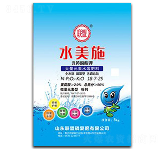 ����Ԫ��ˮ�ܷ�18-7-25+TE-ˮ��ʩ-(li��n)��