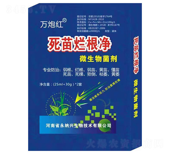 ���砀����-�f(w��n)�ڼt-���{�d