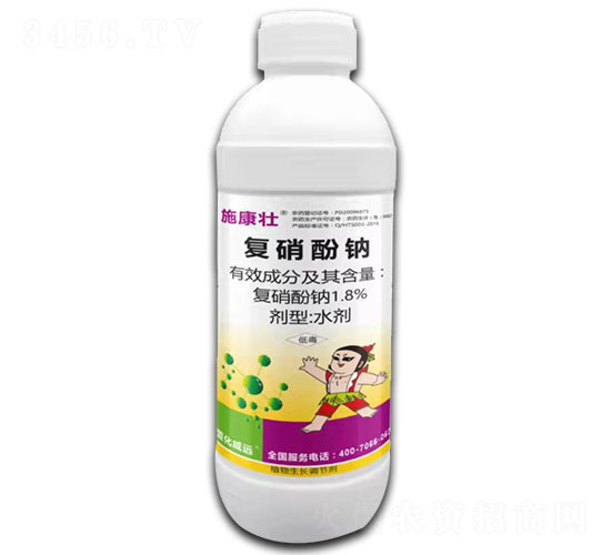 1000g1.8%復(fù)硝酚鈉水劑-施康壯-萱化威遠(yuǎn)