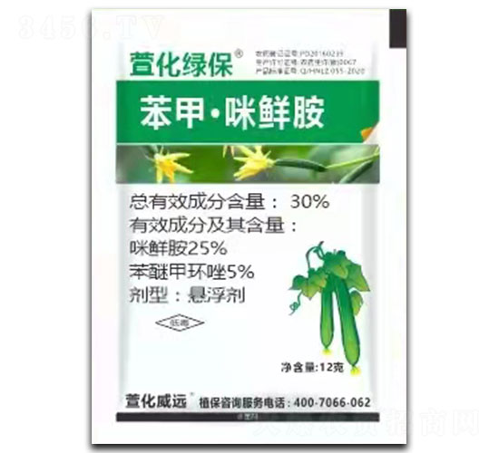 12��30%���ס����r���Ҹ���-�滯�G��-�滯���h