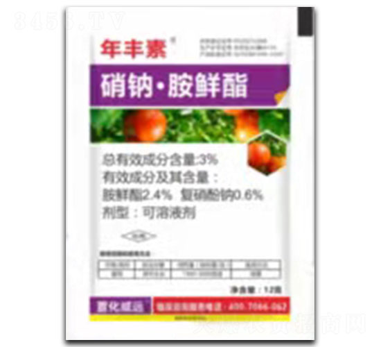 3%硝鈉胺鮮酯可溶液劑（袋裝）-年豐素-萱化威遠(yuǎn)