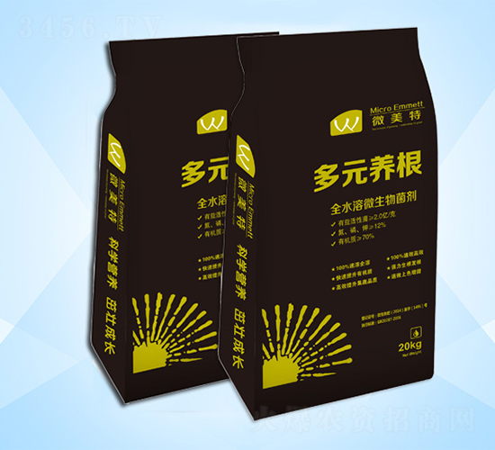 多元養(yǎng)根-微美特