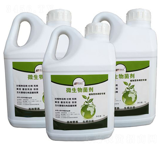 ΢�������-���r(n��ng)Դ�r(n��ng)�I(y��)