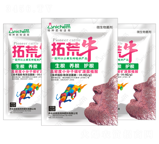 ΢�������-�ػ�ţ-��(y��u)(li��n)�P