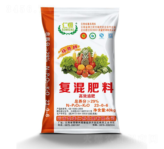 �ͻ����23-0-6-�ʺ�