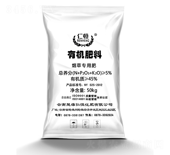 ���݌����ЙC��-�ʺ�