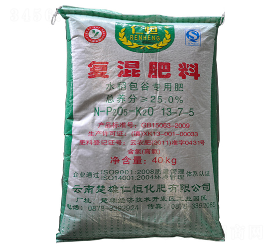 ˮ�����Ȍ��Ïͻ����13-7-5-�ʺ�