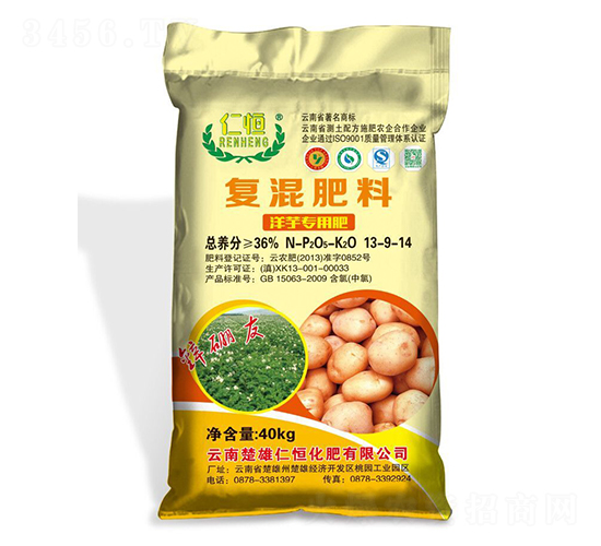 �����Ï�(f��)�����13-9-14-�ʺ�