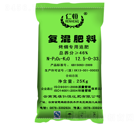 ��������׷��-�ʺ�