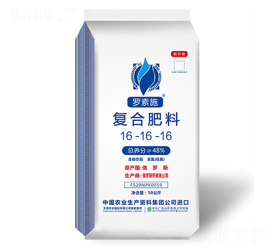 復合肥料16-16-16-羅素施