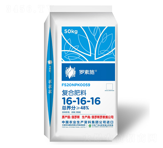 50kg復(fù)合肥料16-16-16-羅素施