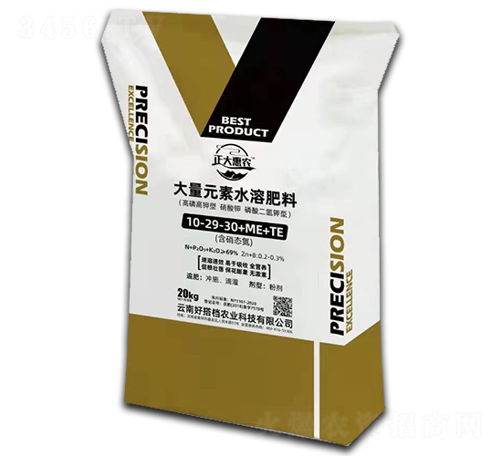 大量元素水溶肥料10-29-30+ME+TE-正大惠農(nóng)-好搭檔