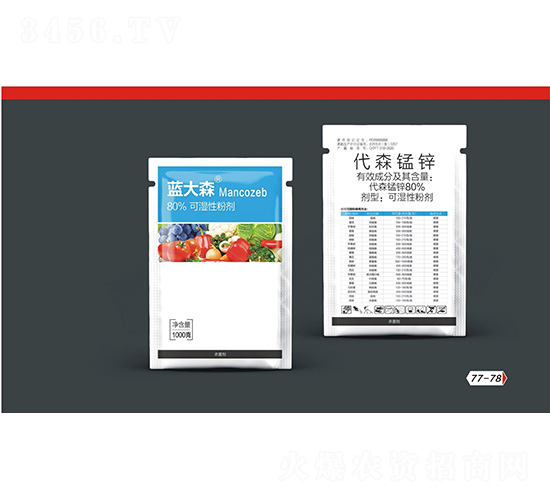 80%��ɭ�i�\�ɝ��Էۄ�-�{��ɭ-������