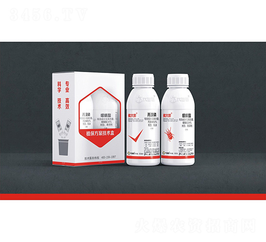 50%丙溴磷乳油+34%螺螨酯懸浮劑-橘大郎-六畝田