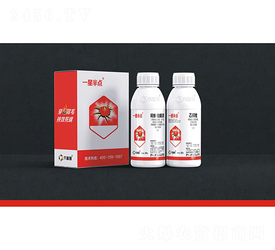 10.5%阿維·達(dá)螨靈微乳劑+20%乙螨唑懸浮劑-一星半點(diǎn)-六畝田