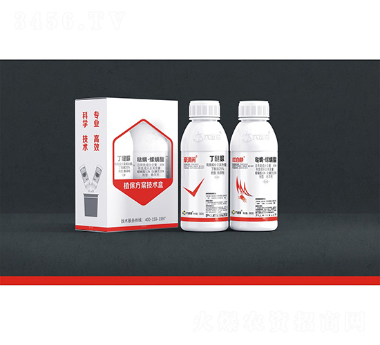 25%丁醚脲懸浮劑+45%噠螨·螺螨酯懸浮劑-豪清閑-六畝田