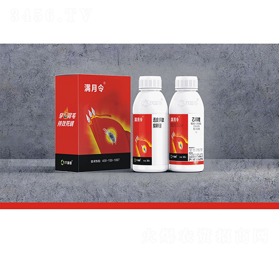 透皮多肽抑卵醚+20%乙螨唑懸浮劑-滿月令-六畝田