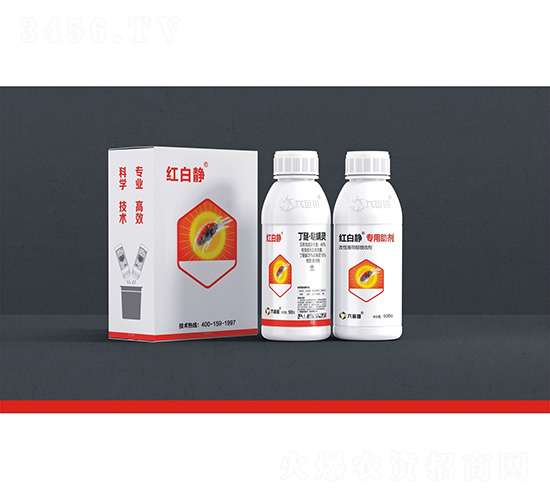 40%丁醚·噠螨靈懸浮劑+紅白靜專用助劑-紅白靜-六畝田