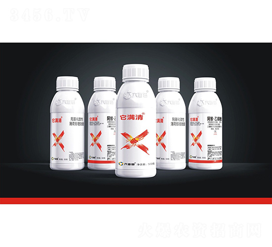 �u�������Ա��ɴ���Ч��+20%���S��������Ҹ���-���M��-������