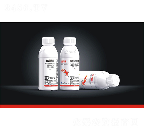 43%聯(lián)苯肼酯懸浮劑+20%阿維·乙螨唑懸浮劑-滿月靜-六畝田