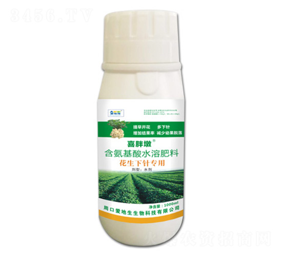 花生下針專用含氨基酸水溶肥料-喜胖墩-愛地生