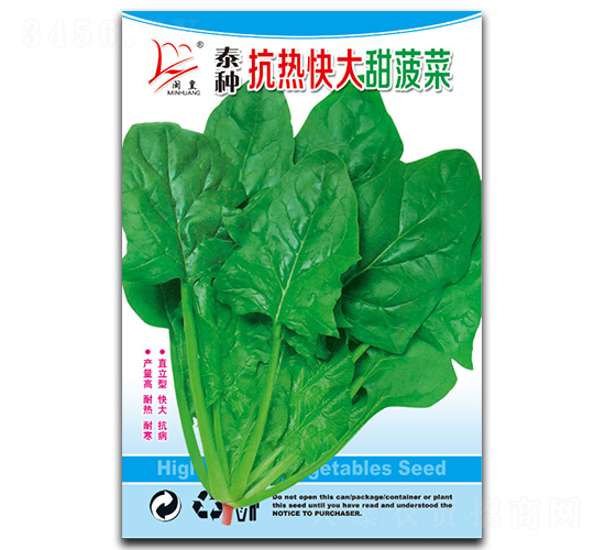 ̩�N�������𲤲�-���˷N��-�}�ʷN�I(y��)