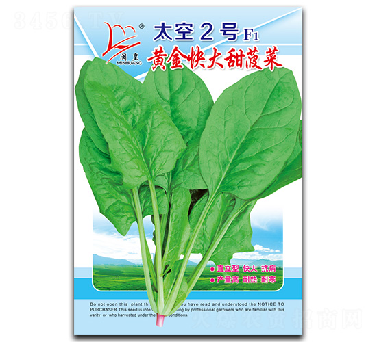 ̫��2̖-���˷N��-�}�ʷN�I(y��)