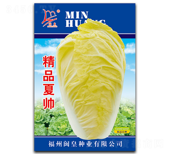 ��Ʒ�Ď�-�ײ˷N��-�}�ʷN�I(y��)