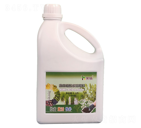 含腐植酸水溶肥料（壯苗、激活、快補(bǔ)）-黑植-晟田農(nóng)業(yè)