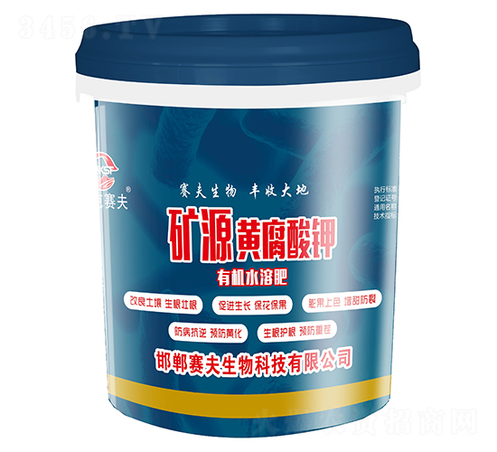 �VԴ�S������ЙC(j��)ˮ�ܷ�-����ِ��