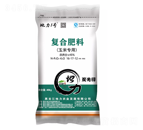 ���׌��Ï�(f��)�Ϸ���16-17-12-����1̖-�����r(n��ng)�I(y��)