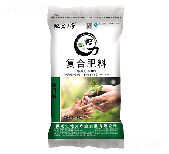 ��(f��)�Ϸ���16-16-16-����1̖(h��o)-�����r(n��ng)�I(y��)