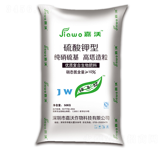 ������͏�(f��)���������18-8-32-����