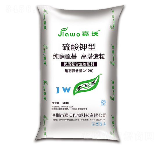 ����������(f��)���������20-5-26-����