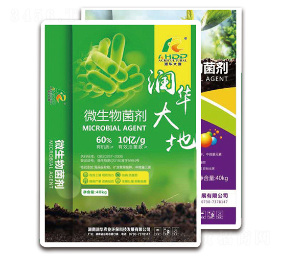 �������-���A�r(n��ng)�I(y��)