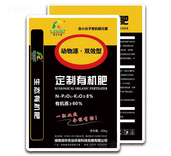 ����Դ�����ЙC��-���A�r(n��ng)�I(y��)