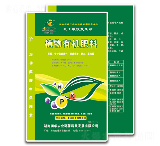 ֲ��Դ�ЙC(j��)��-��(r��n)�A�r(n��ng)�I(y��)