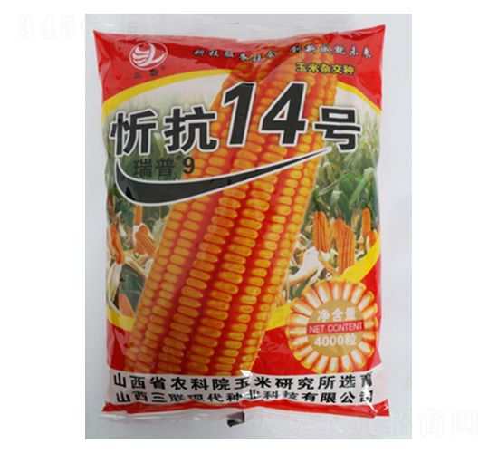 �ÿ�14̖-���׷N��-��(li��n)