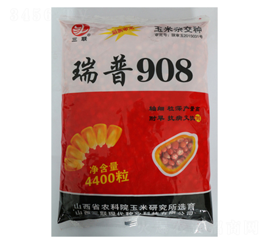 ����908-���׷N��-��(li��n)