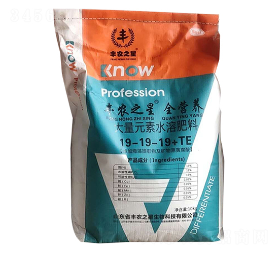 ����Ԫ��ˮ�ܷ���19-19-19+TE-�S�r(n��ng)֮��ȫ�I�B(y��ng)