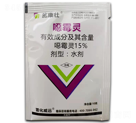 15%�fù�`ˮ��-ʩ����-�滯���h(yu��n)