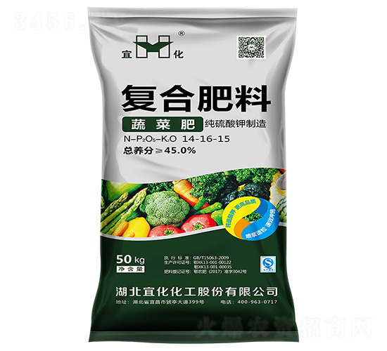 蔬菜專用復(fù)合肥料14-16-15-宜化
