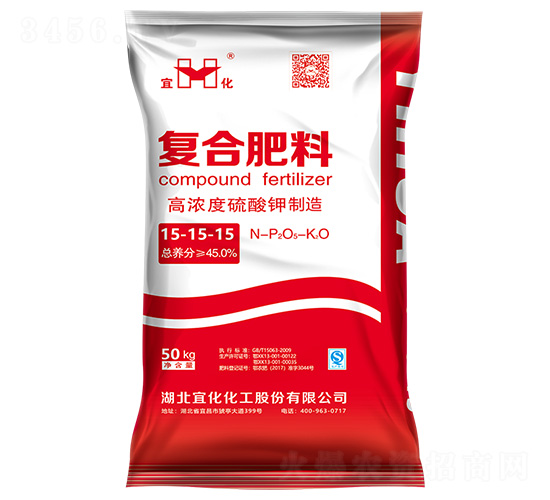 復(fù)合肥料15-15-15-宜化