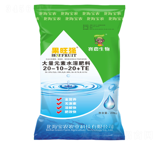 ����Ԫ��ˮ�ܷ���20-10-20+TE-������(qi��ng)-���r(n��ng)����