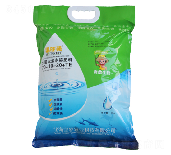 5kg����Ԫ��ˮ�ܷ���20-10-20+TE-������-���r����